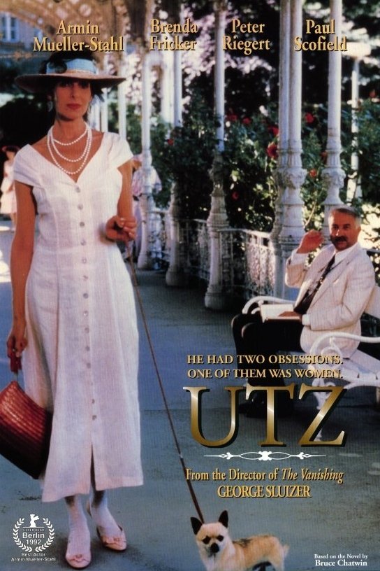 Постер Utz